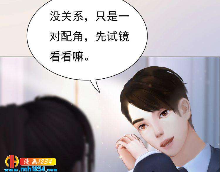 现代篇10 和老婆组cp60