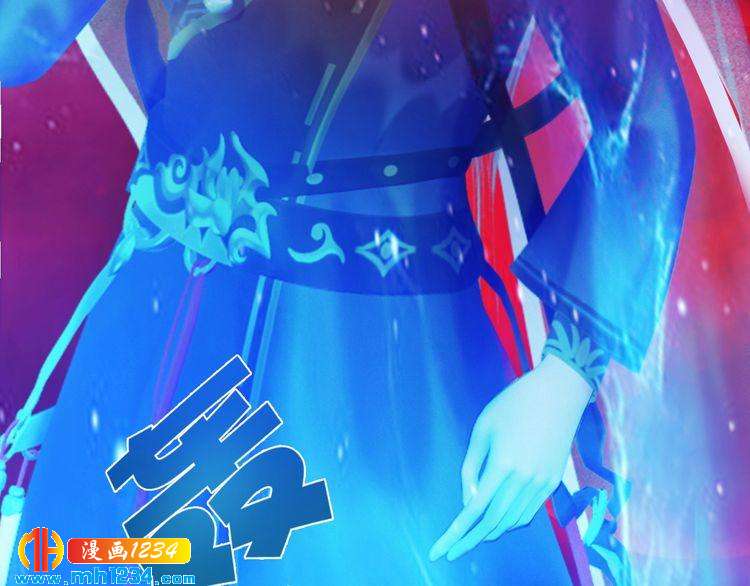 第88话 我要她回来36