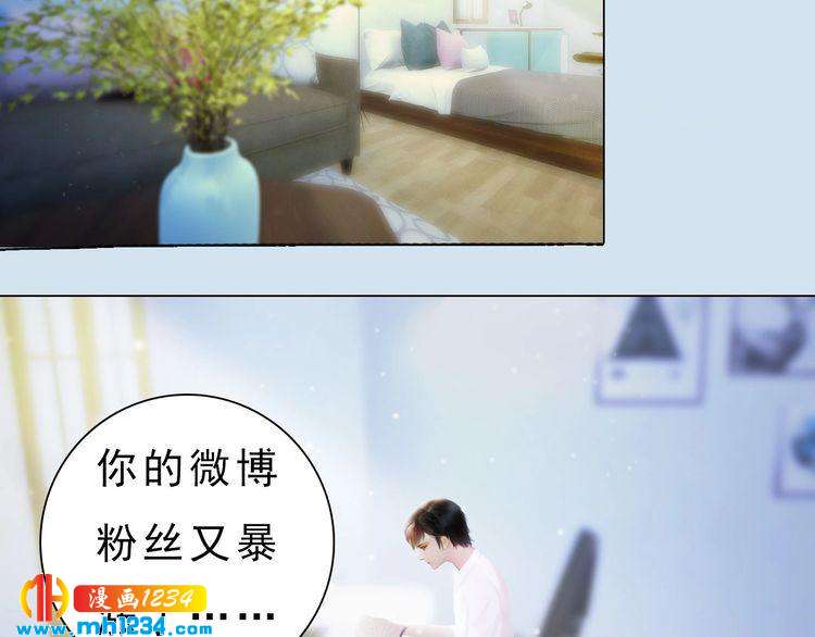 现代篇完 这戏我没法拍！49