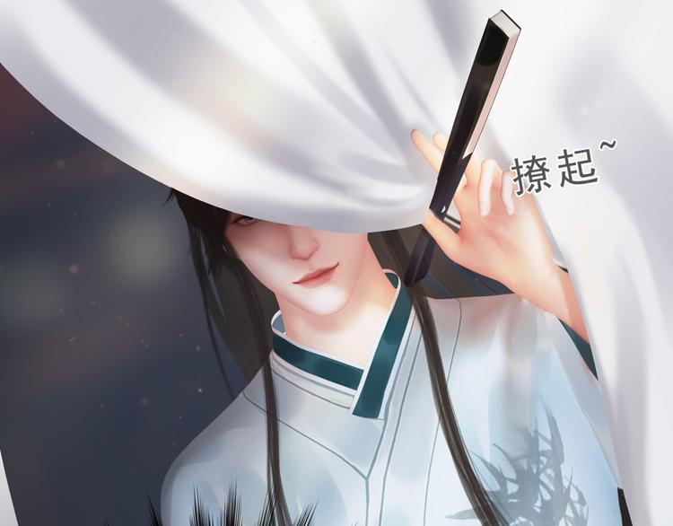 第二季第1话 看！那个船长57