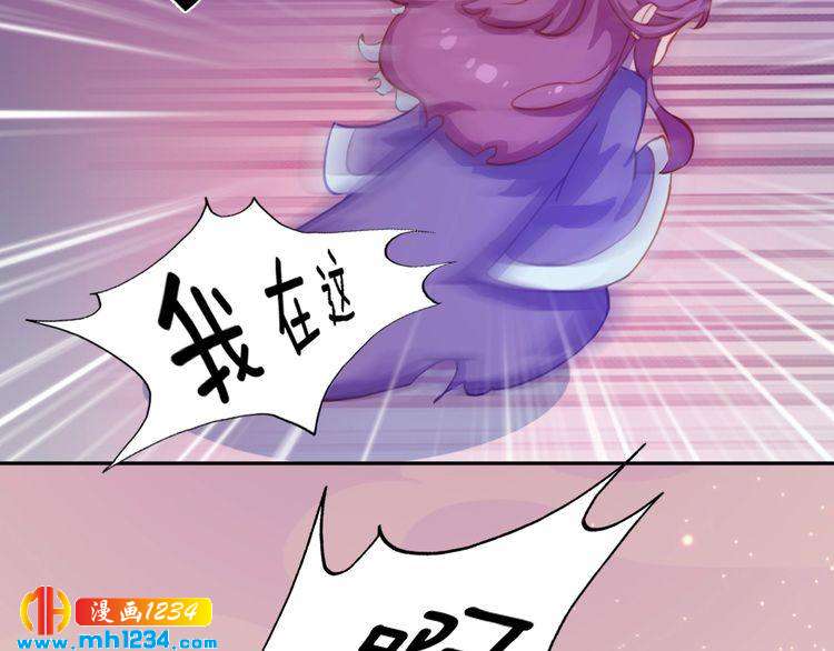 第98话 皇上生了28