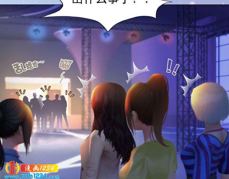 现代篇5 男厕or女厕?34