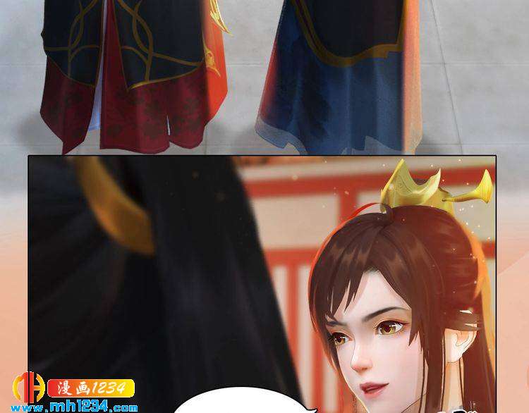 第79话 准备婚礼49