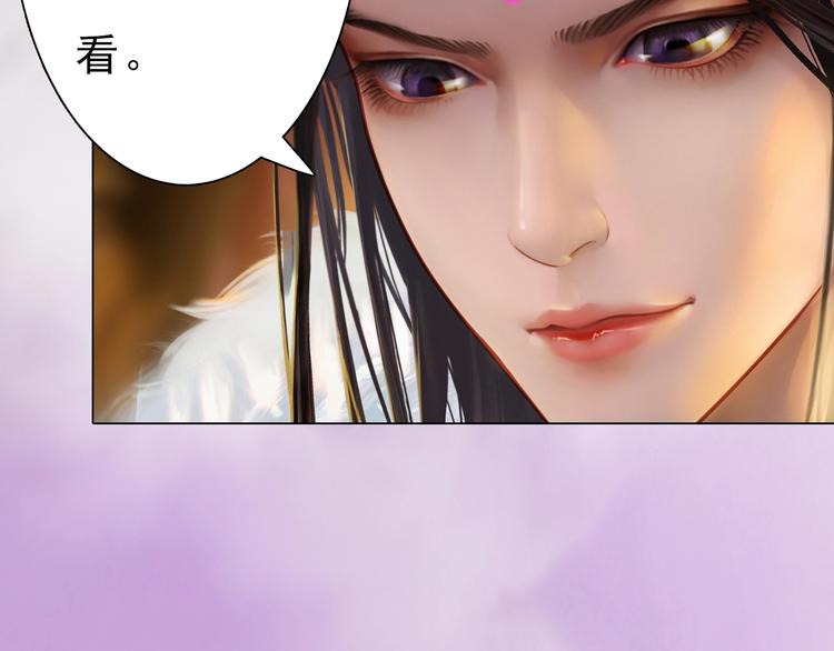 第8话 刺杀9