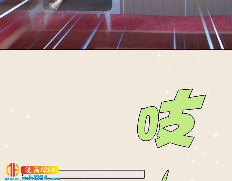 现代篇8 民政局走起28