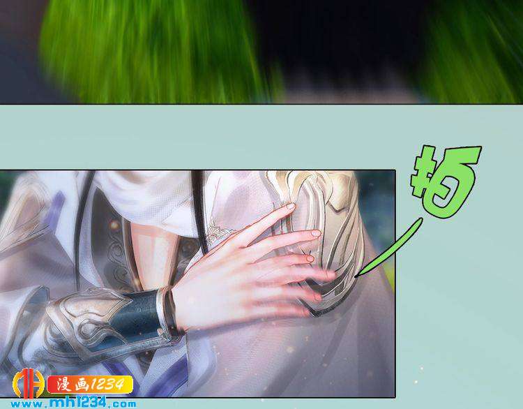 现代篇7 试戏71
