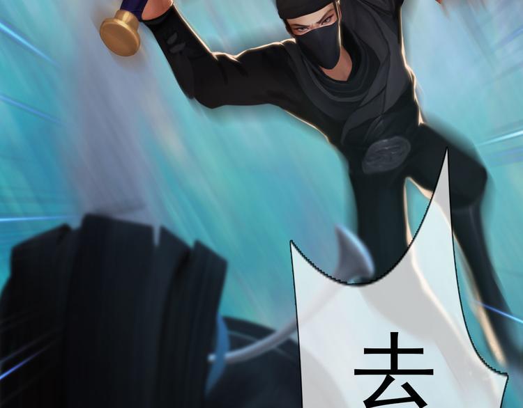 第二季第6话阿凤的沈呆子53