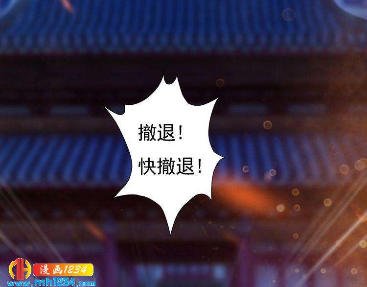 第41话 只是陪你演戏28