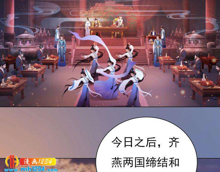 第91话 你是我的心肝31
