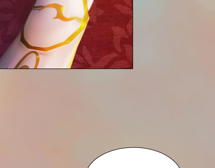 第17话 谁要你侍寝！？28