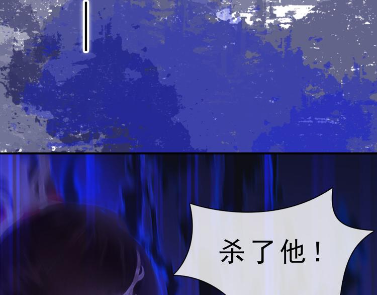第二季序章：霸道船长爱上我！29
