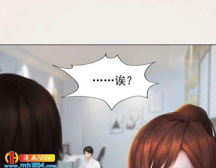 现代篇10 和老婆组cp54