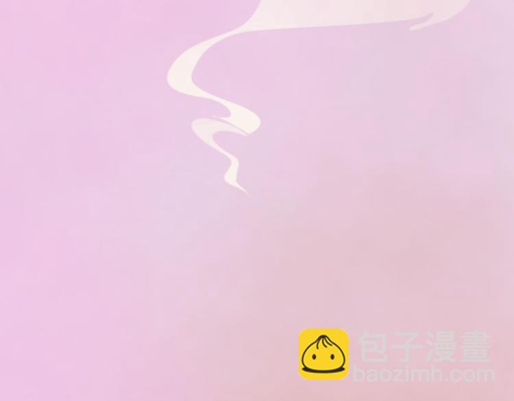 第17话 谁要你侍寝！？60