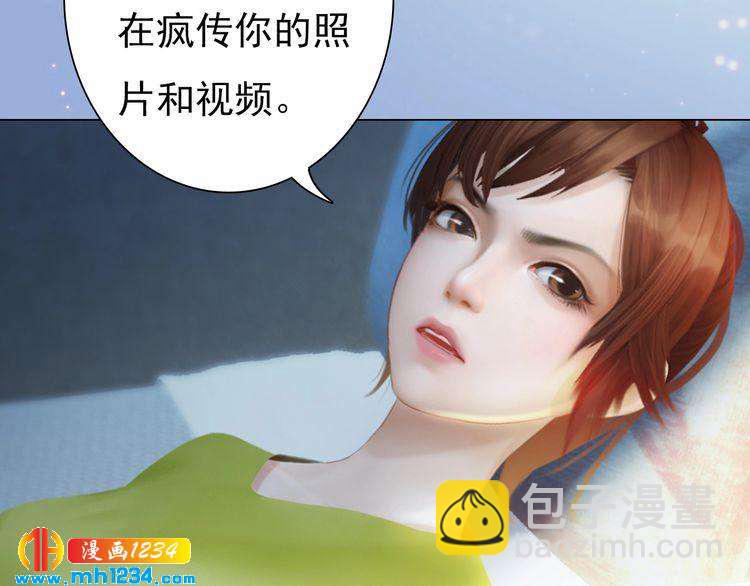 现代篇6 我只听老婆的8