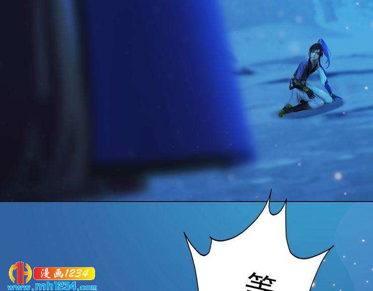 第73话 等我救你60