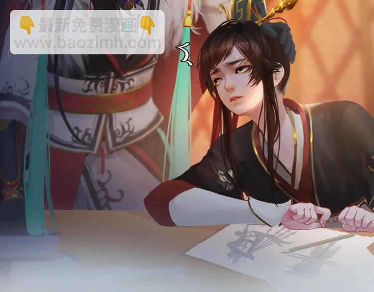 第13话 前世诡梦41