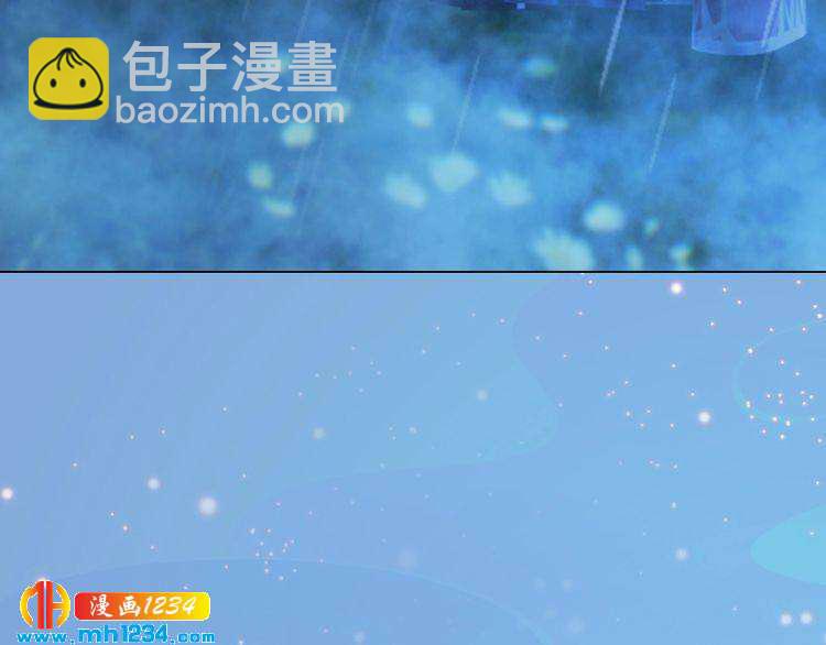 第76话 终于在一起了20