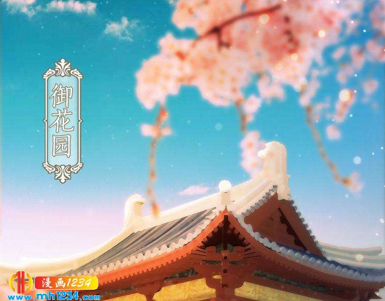 第100话 遗传6