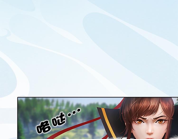 第6话 flag不要立得太早！22