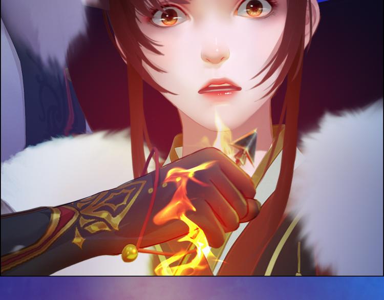 第16话 朕的身边有内奸！？33