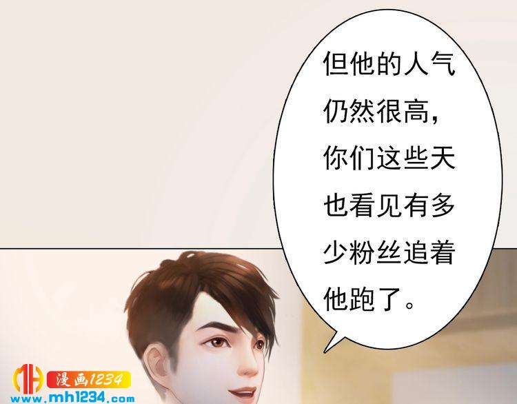现代篇10 和老婆组cp57