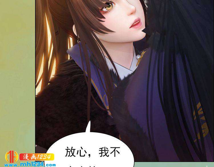 第58话 皇后娘娘的童年22