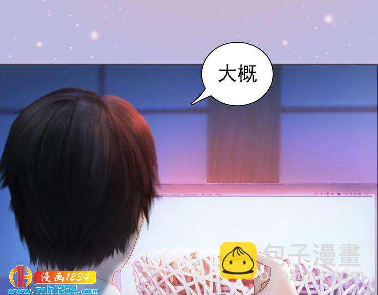 现代篇3 皇后抑郁了?64