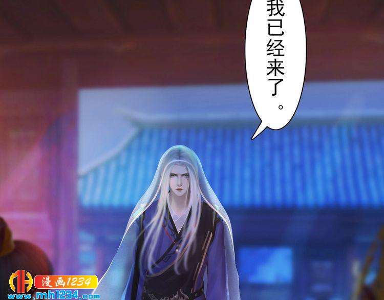 第87话 只为再见你一面25