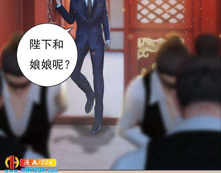 第79话 准备婚礼85