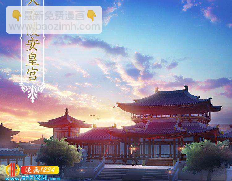 第68话 南疆的破咒之法23
