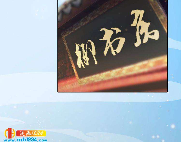 完结篇 二人世界25