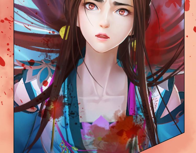 第1话 摄政妖后36