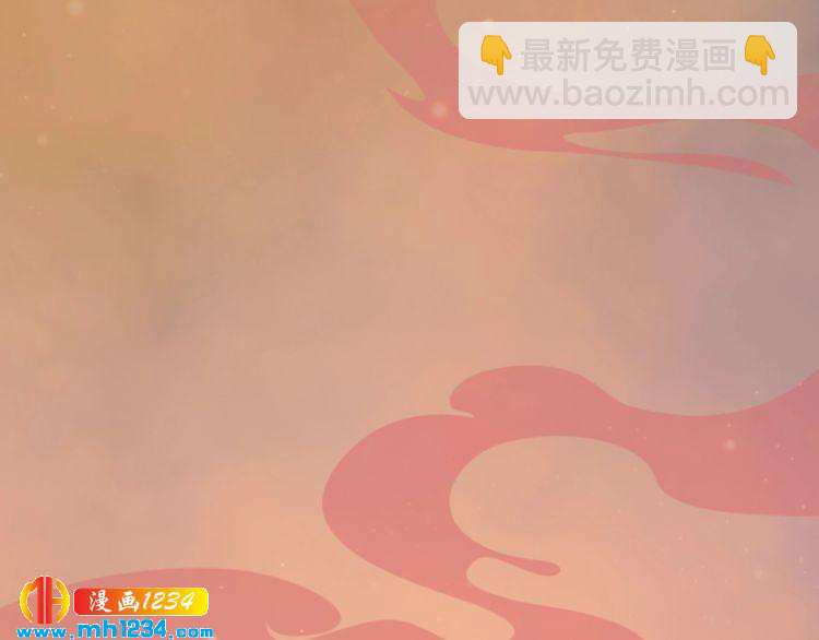 第52话 大醋坛子！30