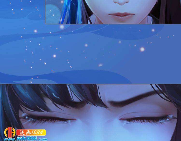 第74话 微生昀的私欲31