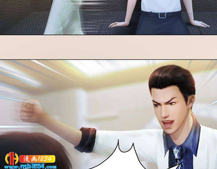 现代篇8 民政局走起8