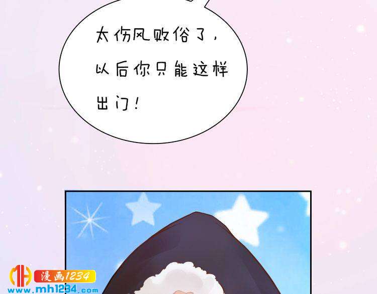 现代篇2 现代生存教学41