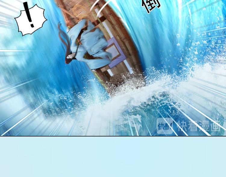 第二季第4话 有个憨憨全军覆没57