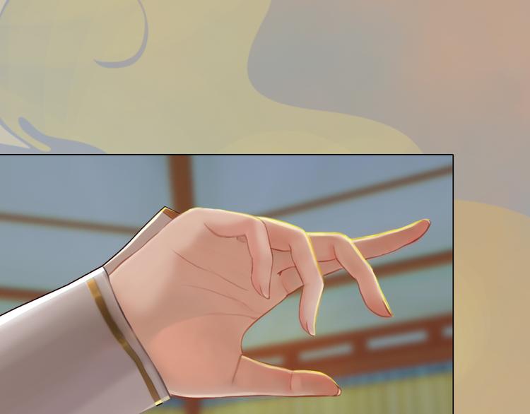 第19话 暴露！？65