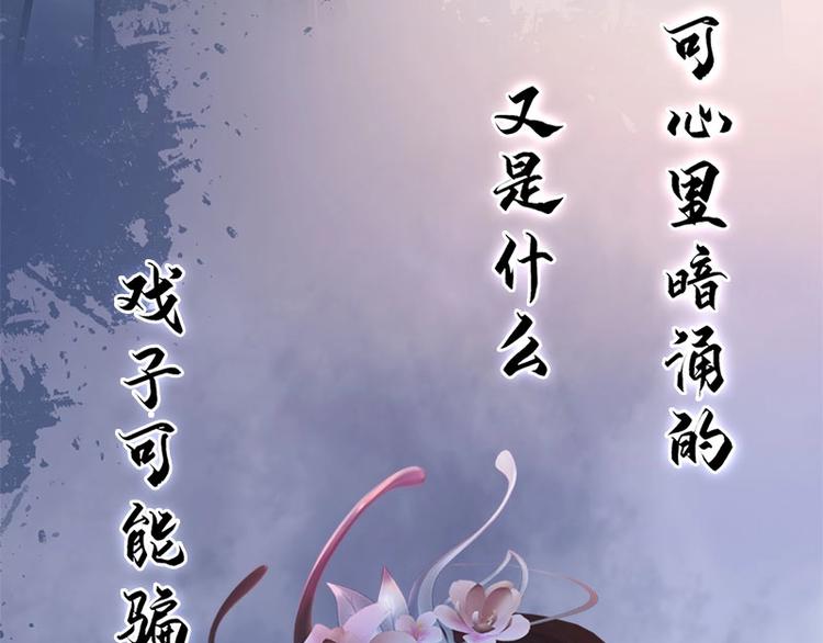 新作上线，快快关注吧！40