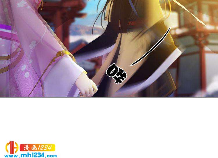 第29话 救皇后的办法79