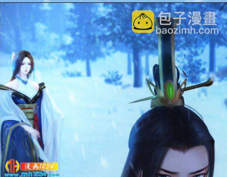 宣璟篇2  你不是她32