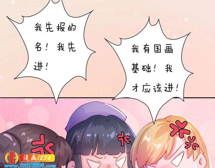 现代篇10 和老婆组cp19