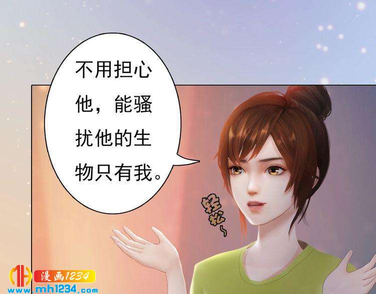 现代篇5 男厕or女厕?40