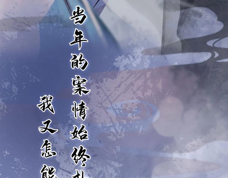 新作上线，快快关注吧！47