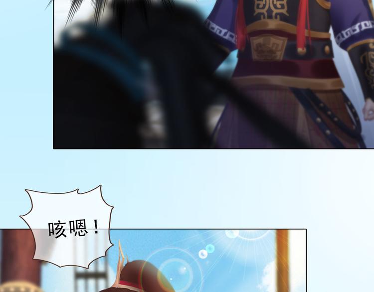 第二季第1话 看！那个船长99