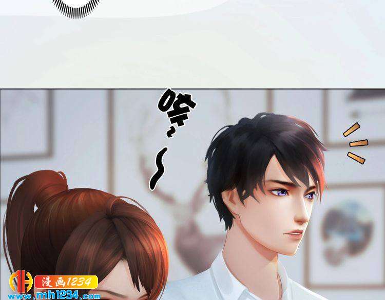 现代篇2 现代生存教学67