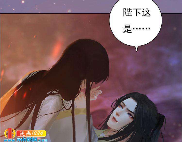 第77话 洞房41