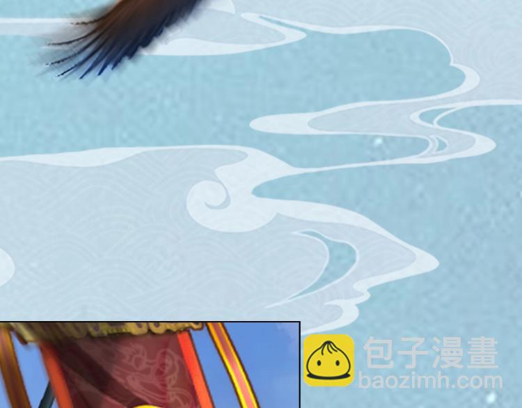 第11话 御驾亲征55