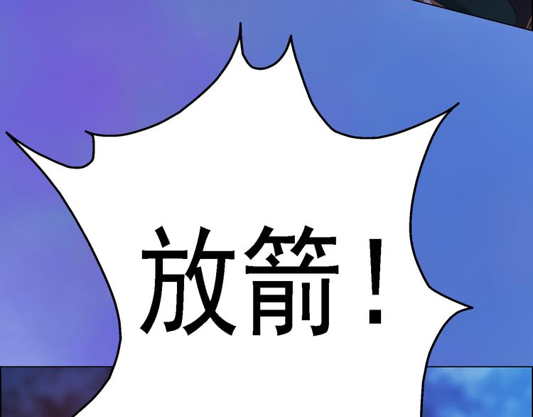 第15话 本宫才是陛下的真爱120