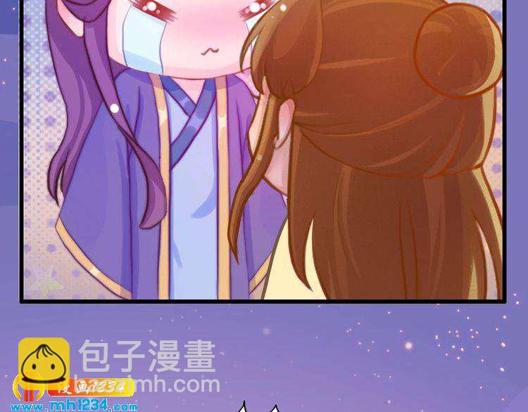 第95话 我亲自接生！61